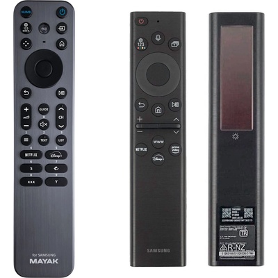 GENERAL SAMSUNG BN59-01385M - метал и подсветка съвместимо дистанционно управление на марката General (BN59-01385M)