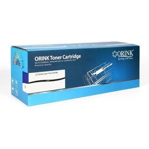 Compatible Canon C-EXV18