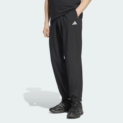 adidas Pánské lehké rovné tepláky