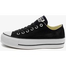 Converse Chuck Taylor All Star Lift OX 560250 black/white/white