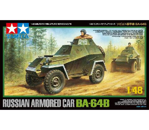 Tamiya BA-64B 1:48