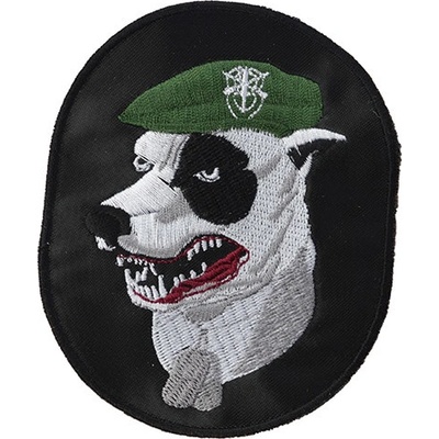 NAVYS Nášivka SPECIAL FORCES PITBUL