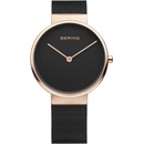 Bering 14539-166