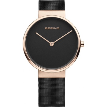 Bering 14539-166