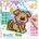 Pixelhobby Мозайка с пиксели XL, Pixelhobby, 23x23 пиксела - Куче (41041-Dog2)