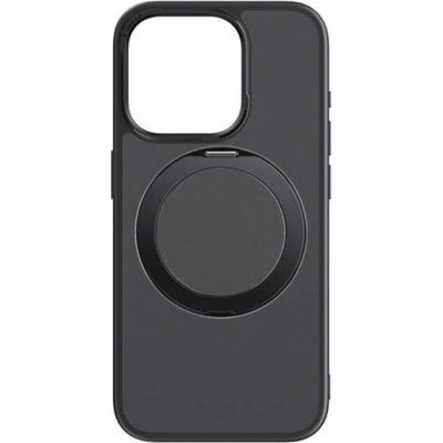 Baseus iPhone 15 Plus Magnetic Case CyberLoop Series - ЧЕРЕН