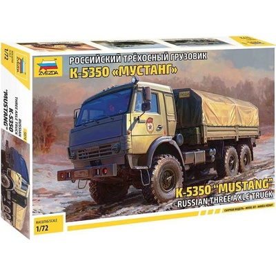 Zvezda Kamaz Mustang Truck Model Kit military 5074 1:72