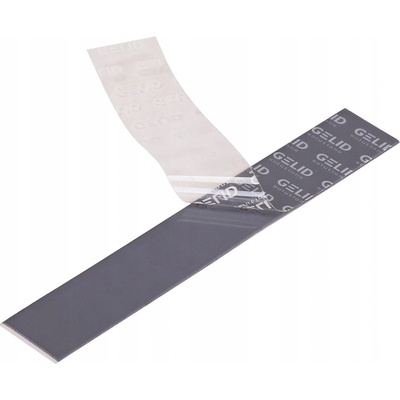 Gelid GP-ULTIMATE THERMAL PAD 120 x 20 x 0,5 mm TP-GP04-R-A