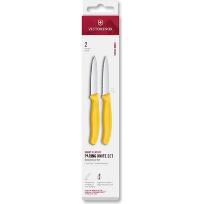 Victorinox - Комплект от 2 кухненски ножа за зеленчуци SWISS CLASSIC, 8 см, жълт (GG780)