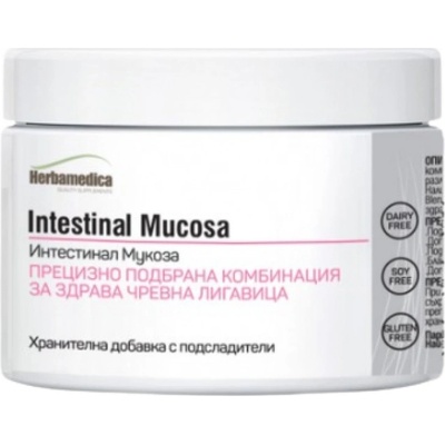 Herba Medica Intestinal Mucosa [90 грама]