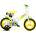 Dino Bikes Furry Fun 12