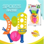 Armtoys ПЛАЖНА ИГРА С 2 ТОПКИ В ПЛИК