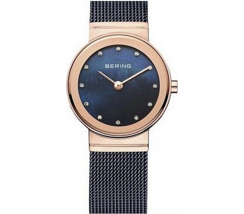 Bering 10126-367