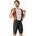 Castelli Мъжки шорти за колоездене Castelli Espresso 2 black