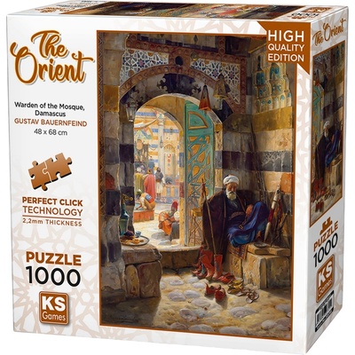 KS Games Пъзел KS Games от 1000 части - Пазачът на джамията в Дамаск (20755)