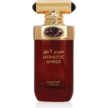 Arabiyat Prestige - Hypnotic Amber EDP 100 ml
