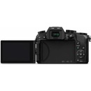 Цифрови фотоапарати Panasonic Lumix DMC-G7H + 14-140mm