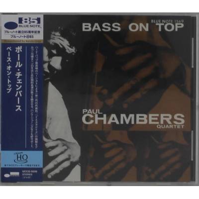 Paul Chambers - Bass On Top CD