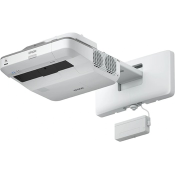 Epson EB-696Ui