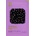 Holika Holika Pure Essence Mask Sheet - Acai Berry Маска за лице дамски