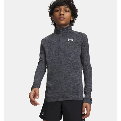 Under Armour Tech 2.0 1/2 Zip