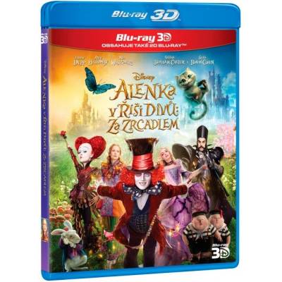 MagicBox Алиса в огледалния свят - 2Blu-ray (2D+3D) (011202)