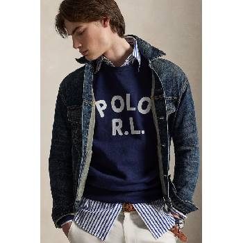Ralph Lauren суичър мъжки (710B20223)