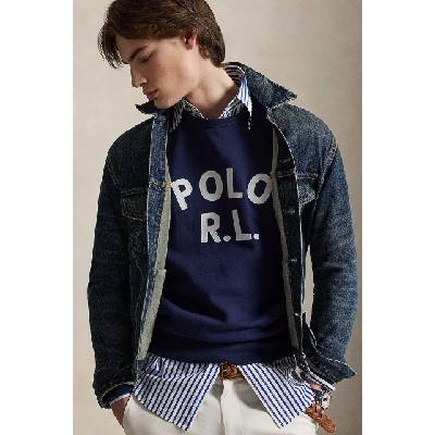 Ralph Lauren суичър мъжки (710B20223)