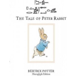 Tale of Peter Rabbit | Beatrix Potter (ISBN: 9780714119694)