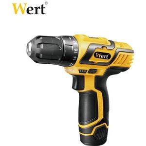 Wert 1312