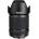 Pentax FA 28-105mm f/3.5-5.6 ED DC WR (21297)