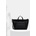 Tommy Hilfiger Чанта Tommy Hilfiger 40 x 33 x 17 cm (AM0AM14018)