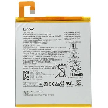 Image 1 of Lenovo Li-Polymer 4850mAh L16D1P34