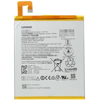 Lenovo Li-Polymer 4850mAh L16D1P34