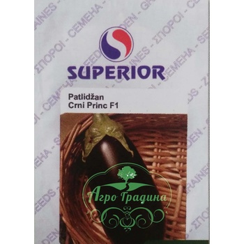 Image 1 of Superior Патладжан Черен принц f1