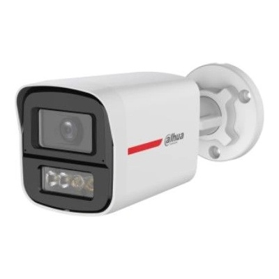 Dahua HAC-HFW1249X-A-PRO-0280B-DIP