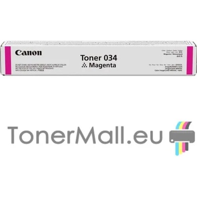 Canon Тонер касета CANON Toner 034 (Magenta)