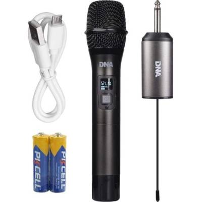 Bitmat DNA DNA FU VOCAL SET