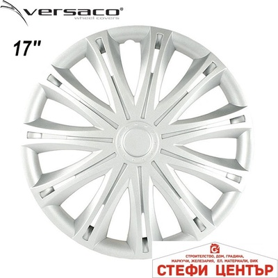 Versaco Тасове за джанти 17'' Versaco Spark (56205)
