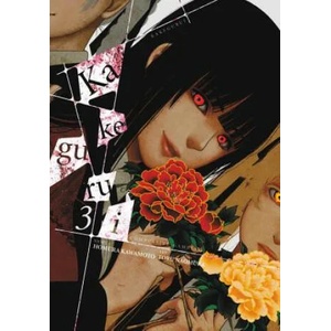 Kakegurui: Compulsive Gambler Vol. 3 (ISBN: 9780316412803)