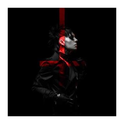 Less to Heaven - Psyclon Nine - Digipak CD