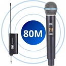 DNA BAT VOCAL SET