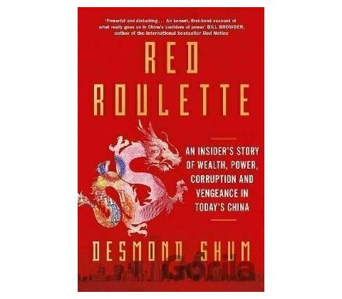 Red Roulette