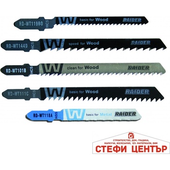 Raider 155413