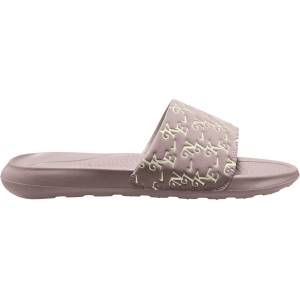 Nike Victori one 40.5 - sportisimo - 66,40 лв