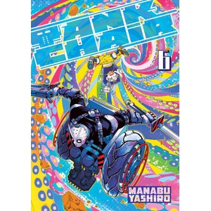 Tank Chair 6 | V06 (ISBN: 9798888774120)