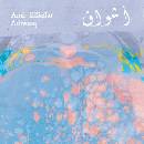 Amir ElSaffar - Ashwaaq CD
