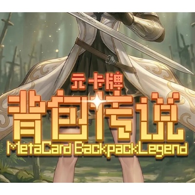 Meta Card Backpack Legend