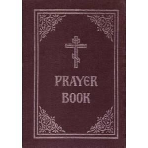 Prayer Book (ISBN: 9780884651758)