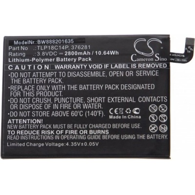 VHBW Батерия за Wiko View Max, 2800 mAh (888201635)